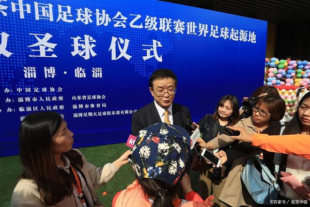 中国体育彩票安心购彩守护行动走进滇超联赛，助力世界杯理性观赛